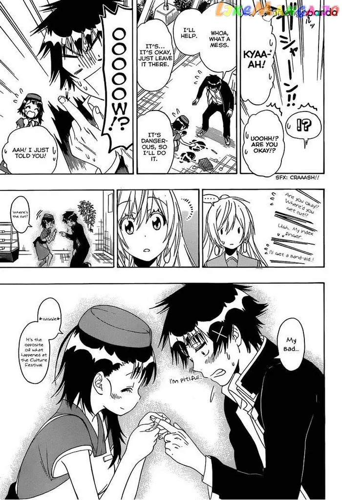 Nisekoi Chapter 138 image 07_optimized
